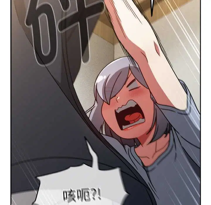 第69話