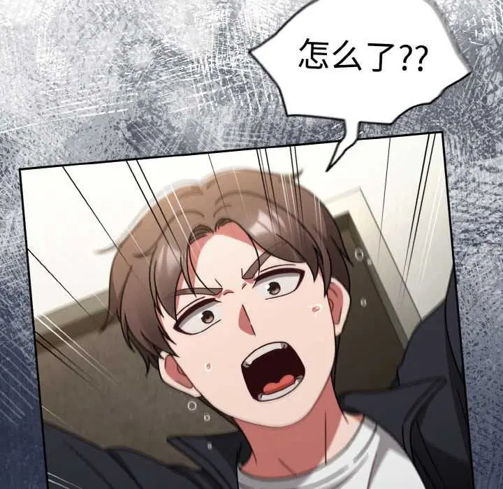第69話