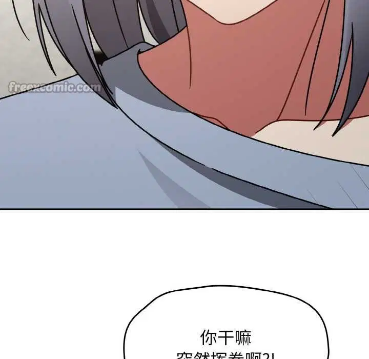 第69話