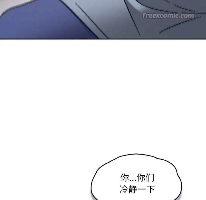 第69話