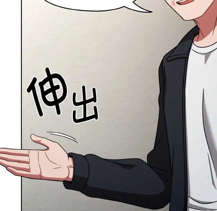 第69話