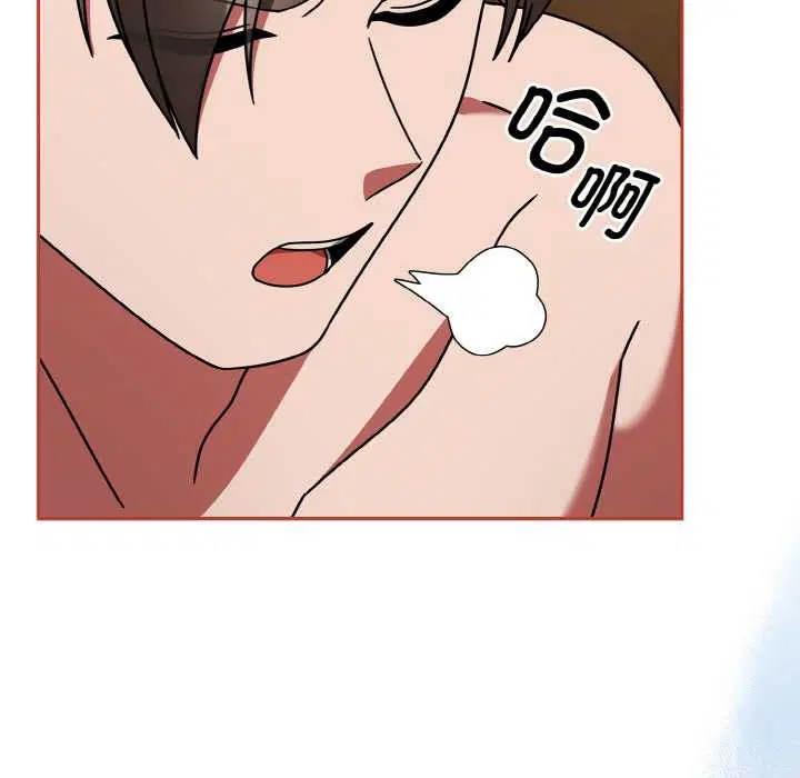 第70話