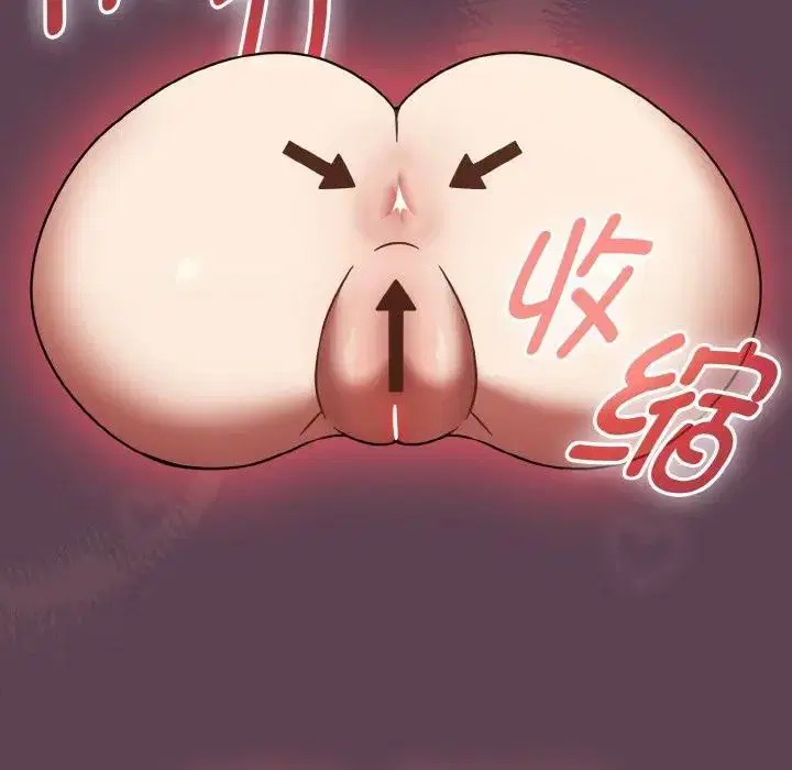 第71話