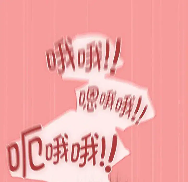 第71話