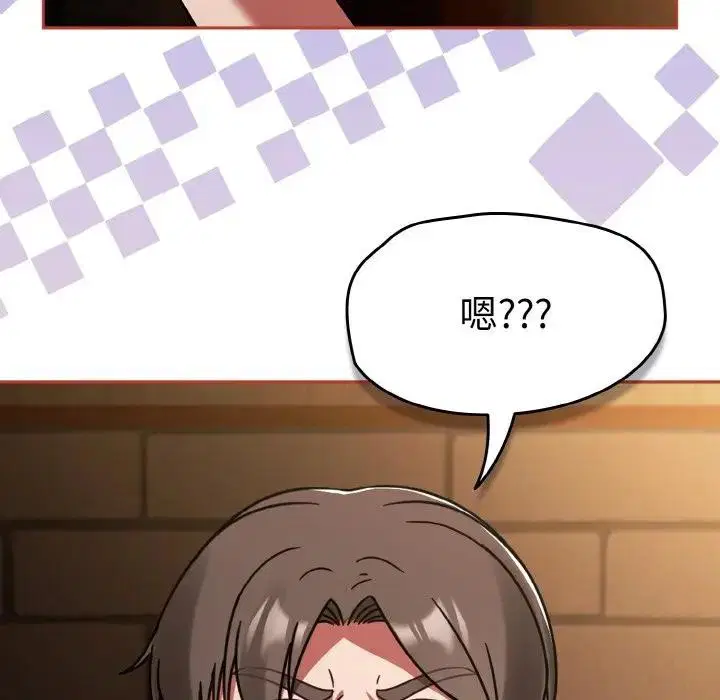 第71話