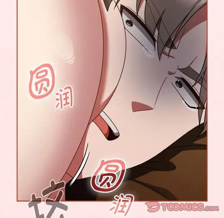 第71話