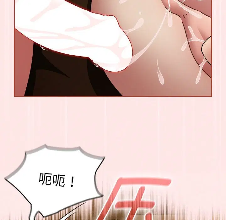 第72話