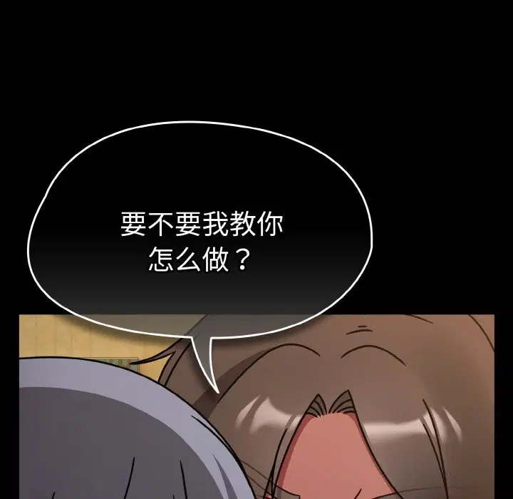 第72話