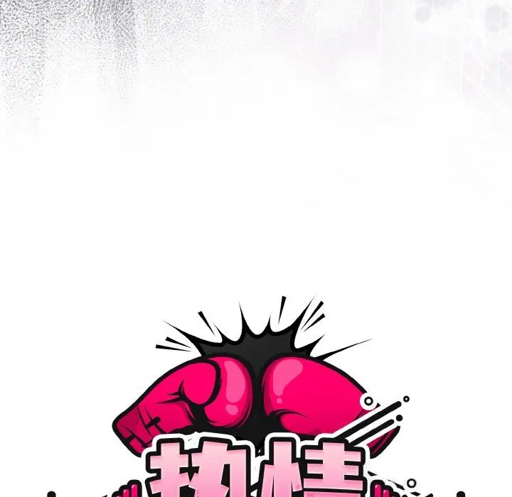 第72話