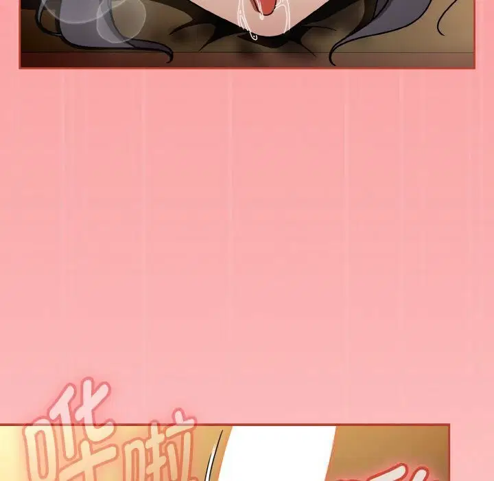 第73話