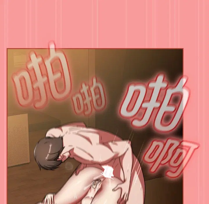 第73話