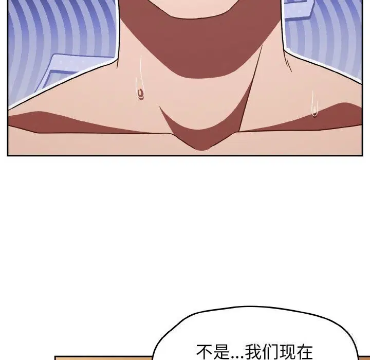 第74話