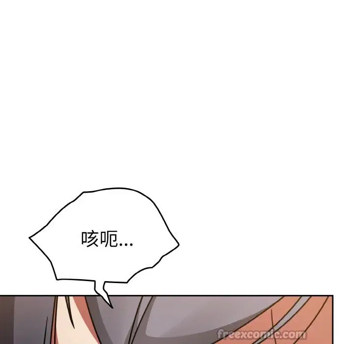 第74話