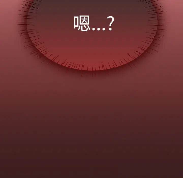 第74話