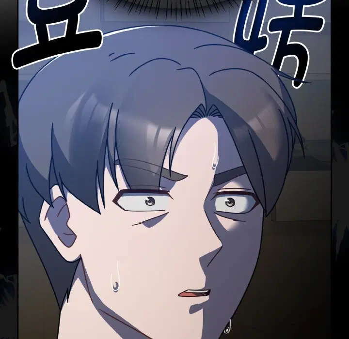 第74話