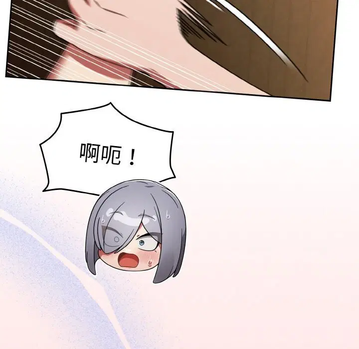 第74話