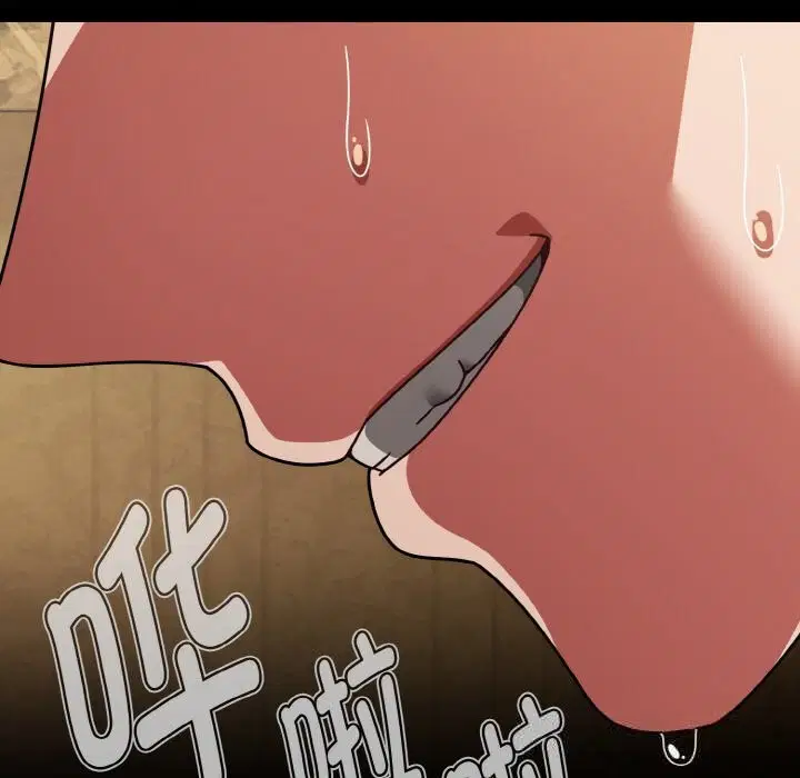 第74話