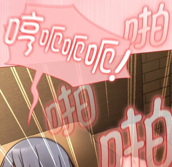 第74話