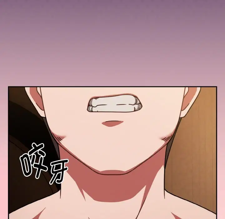 第74話