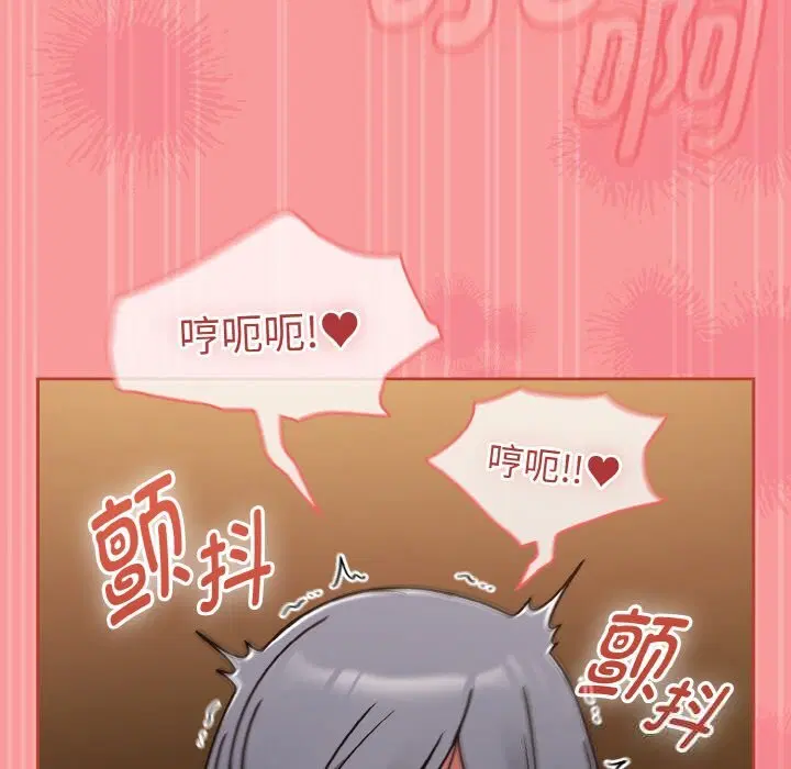 第74話