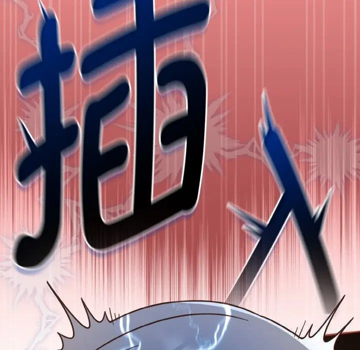 第75話