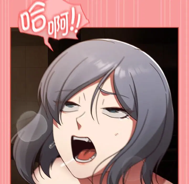 第75話