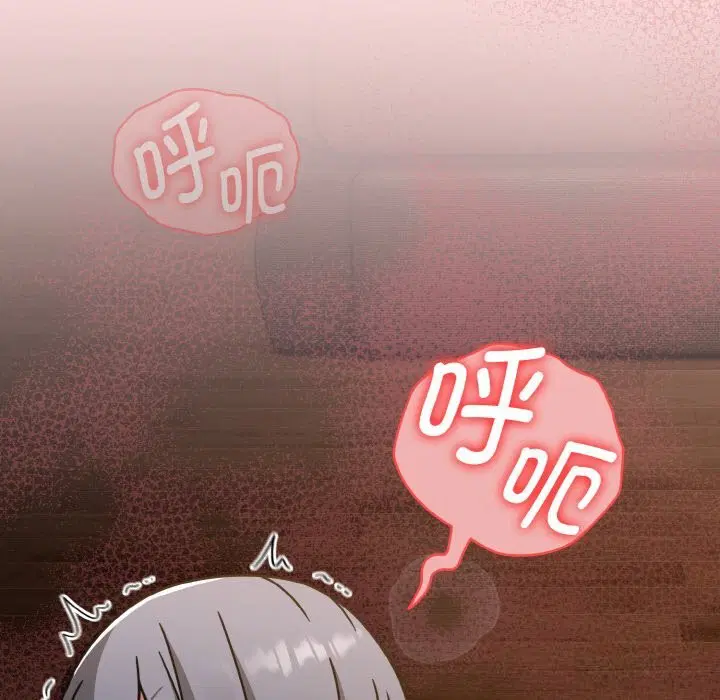第75話