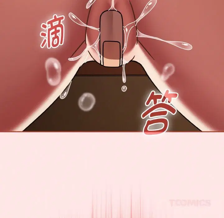 第75話