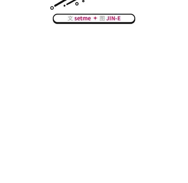 第76話