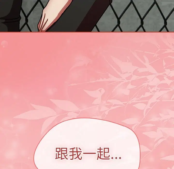 第77話
