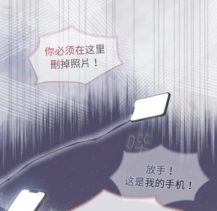 第77話