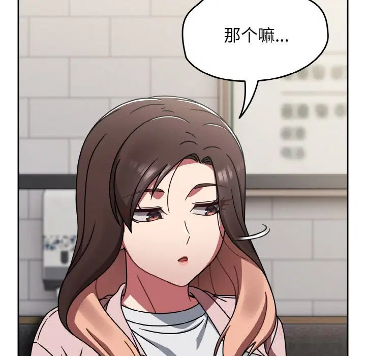第78話