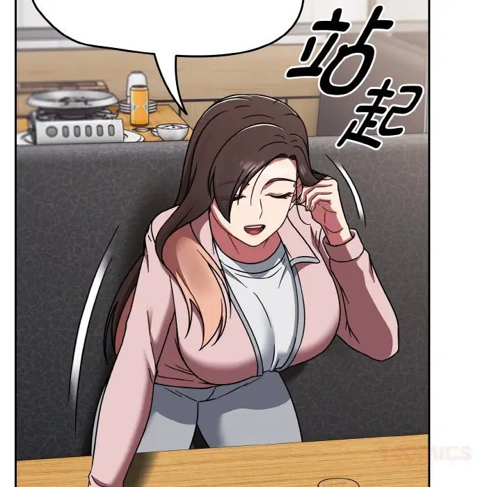 第78話