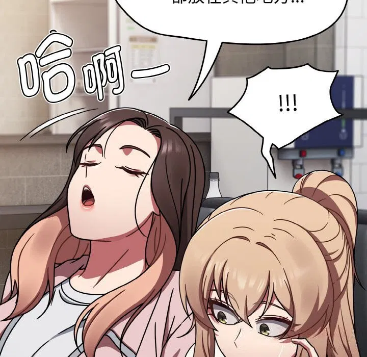 第78話