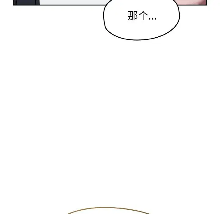第78話