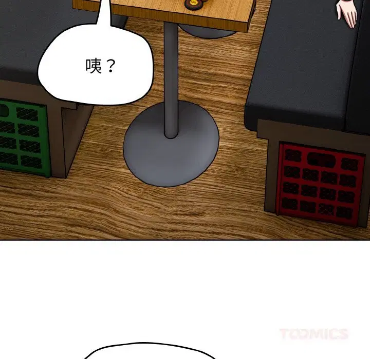 第78話