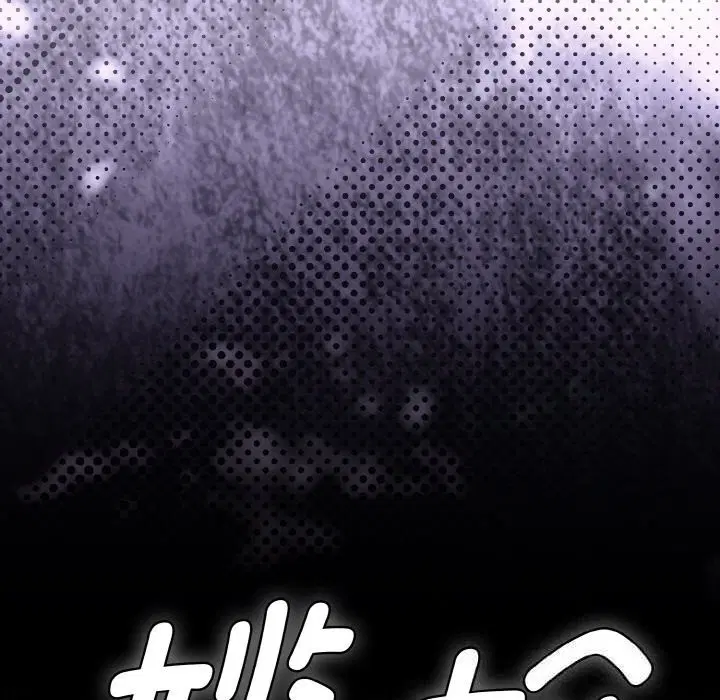 第78話