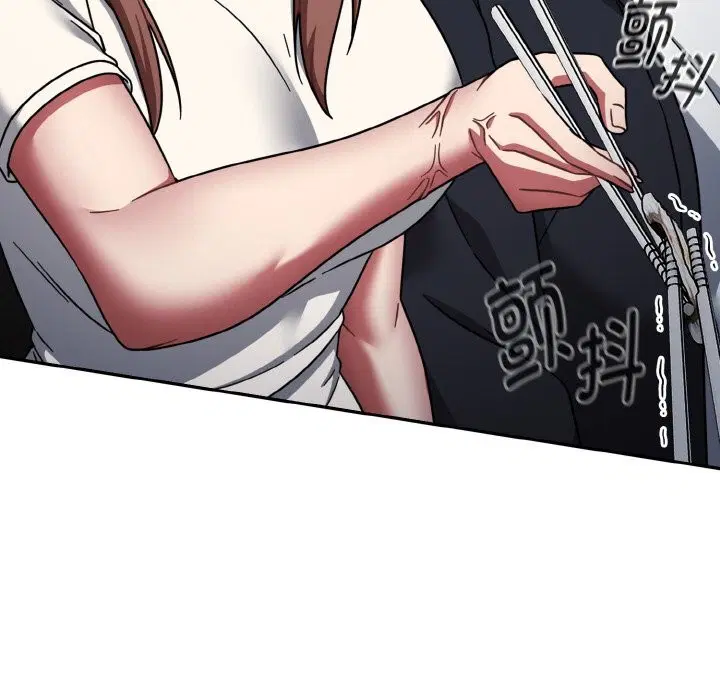 第79話