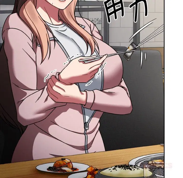 第79話