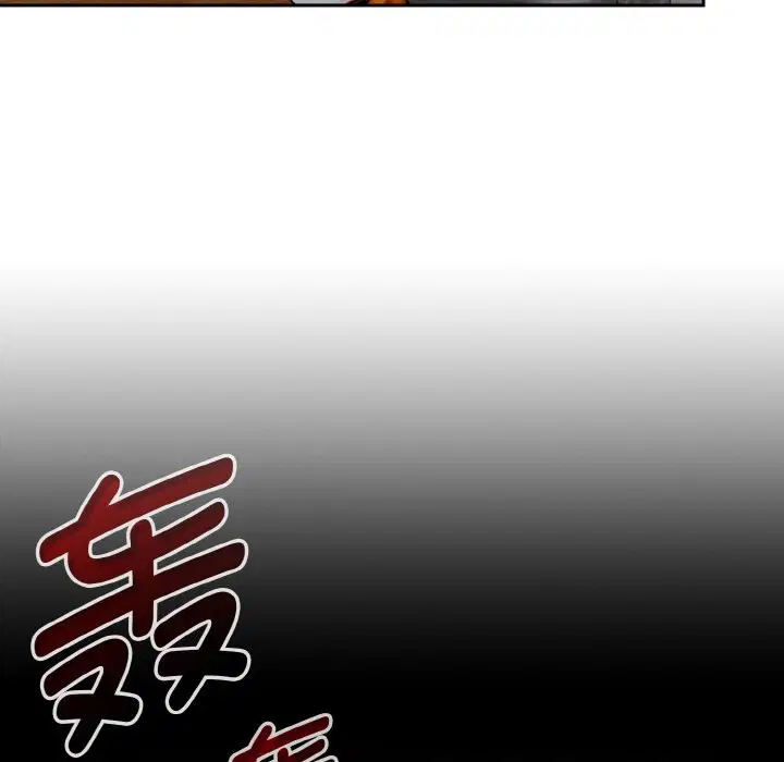 第79話
