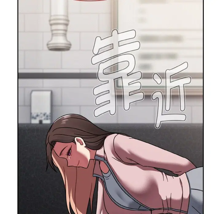第79話