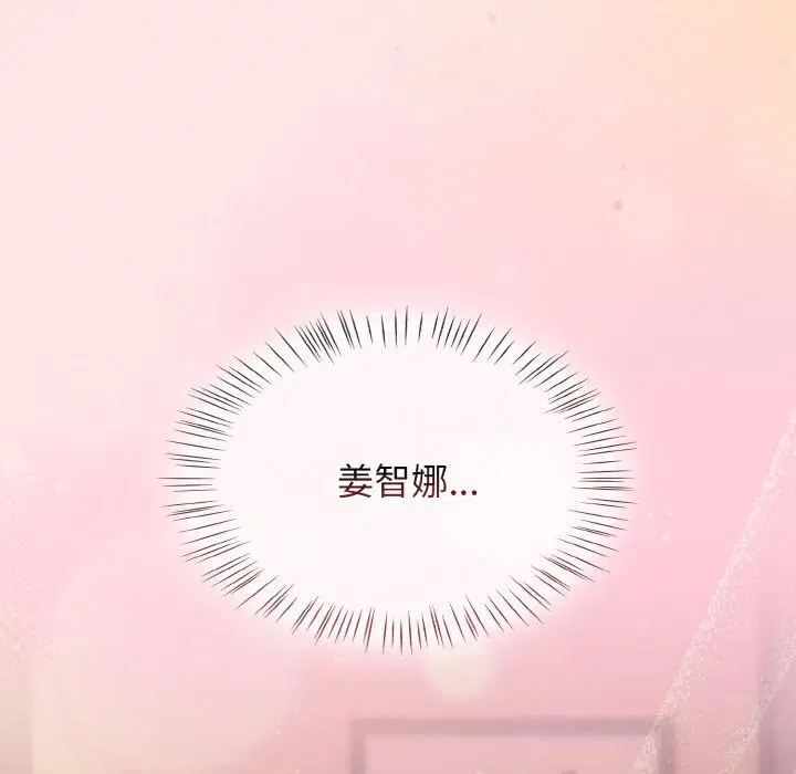 第80話