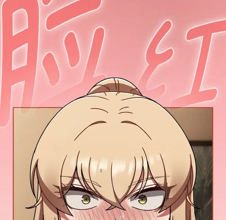 第80話