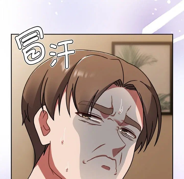 第80話
