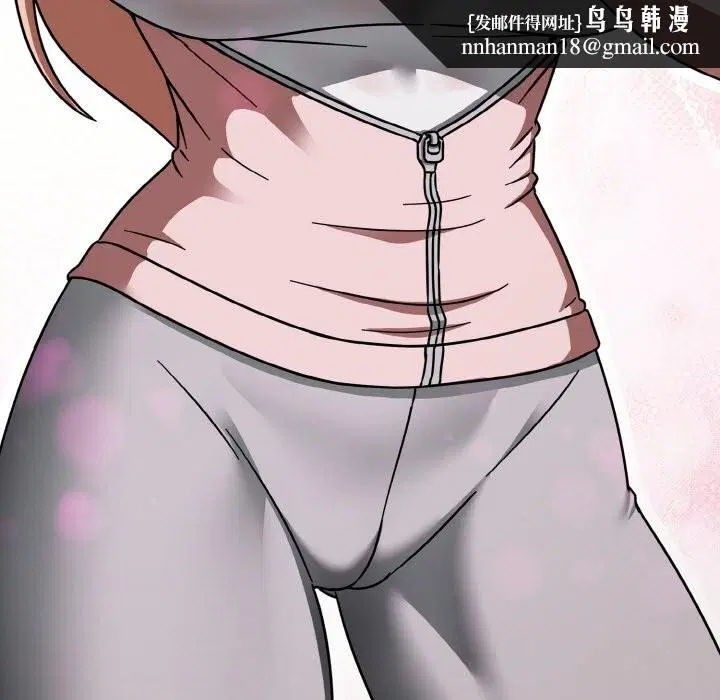 第80話