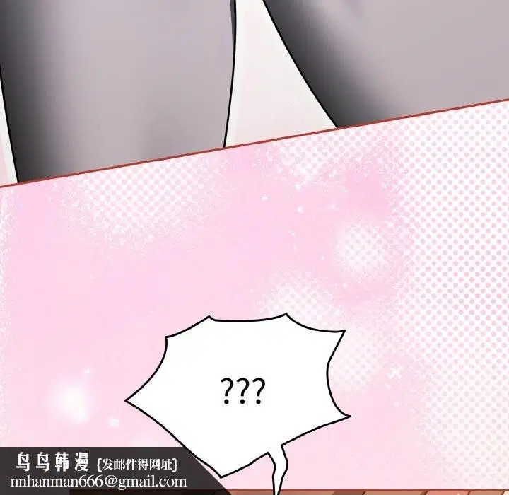 第80話