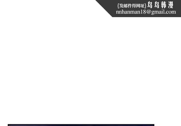 第81話