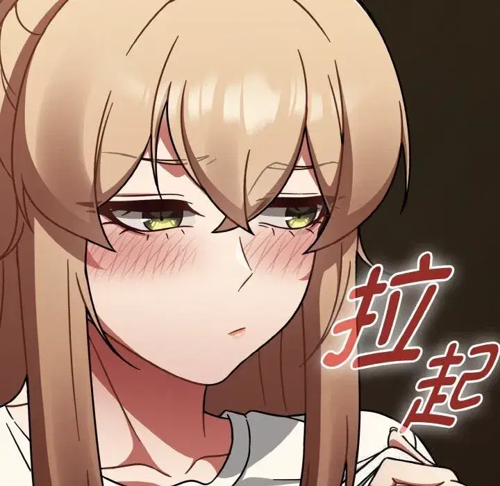 第81話