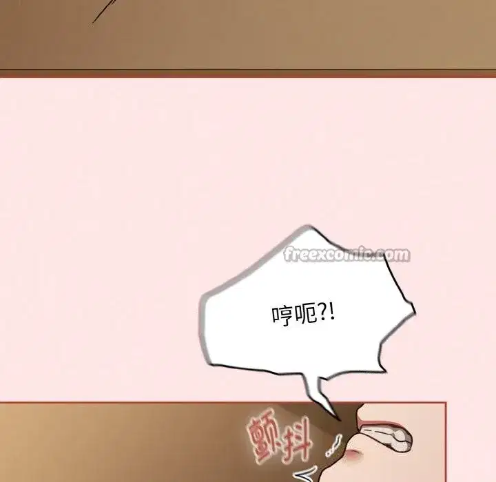 第81話
