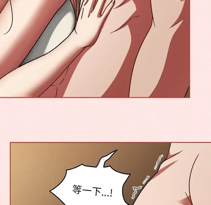 第81話